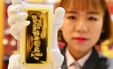 賀歲市場熱賣狗年金條，貴金屬投資迎新春熱潮